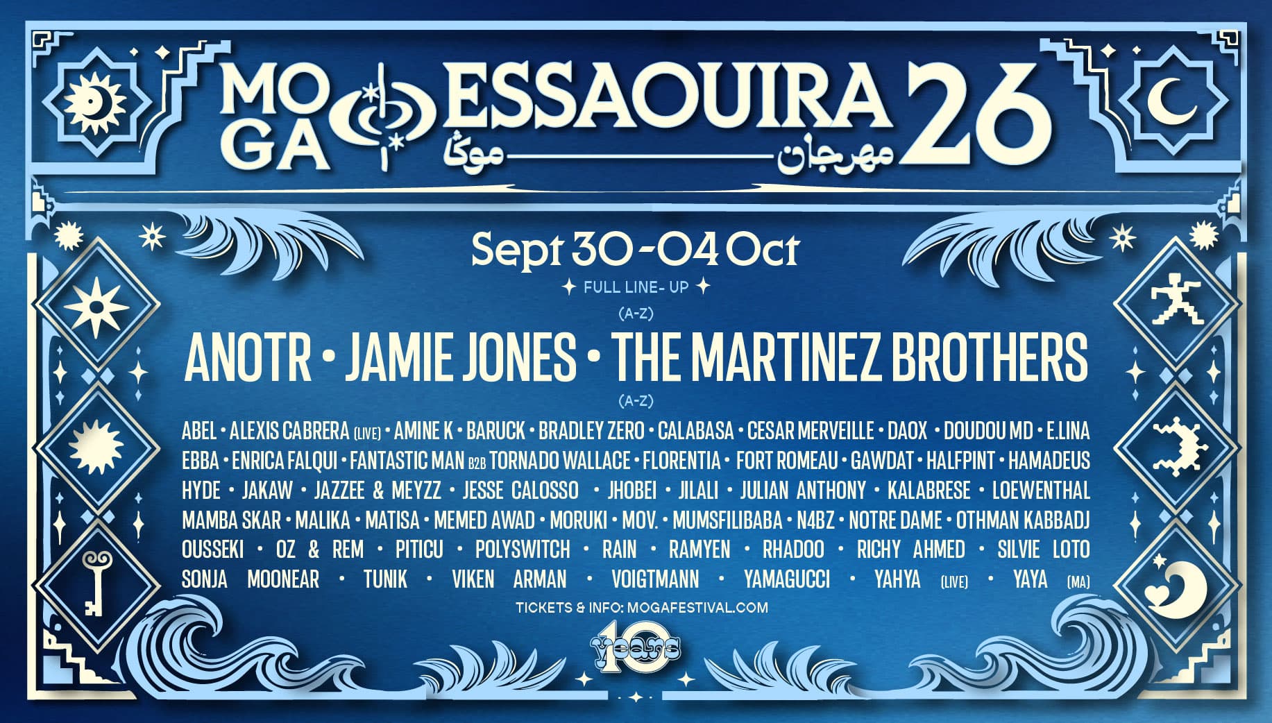 MOGA ESSAOUIRA 2026