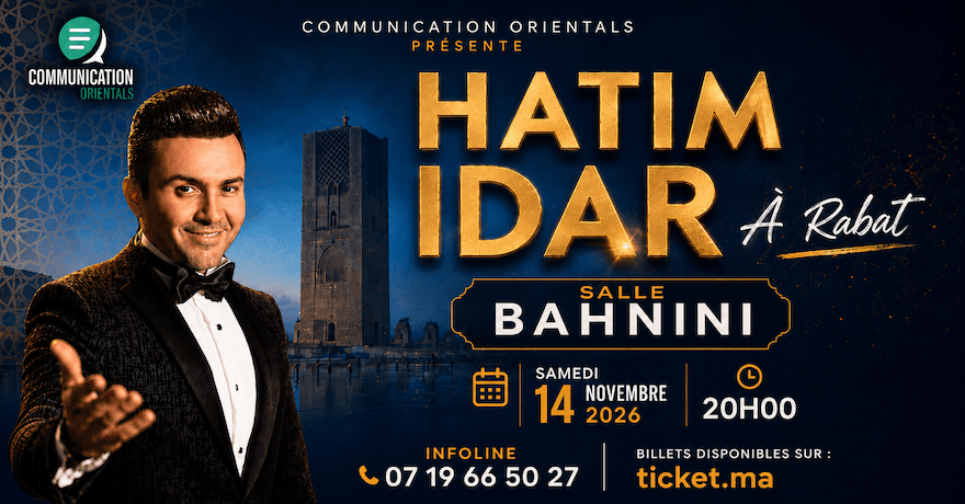 HATIM IDAR À RABAT