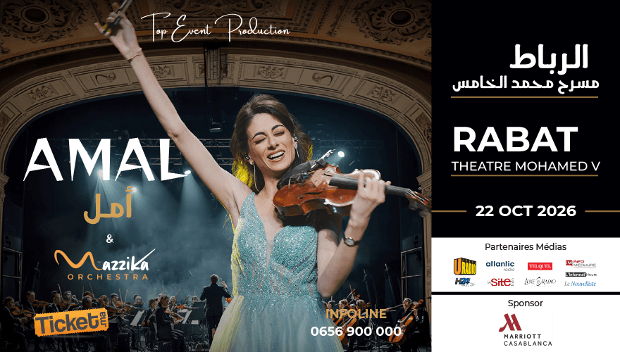 Amal & Mazzika Orchestra – Rabat