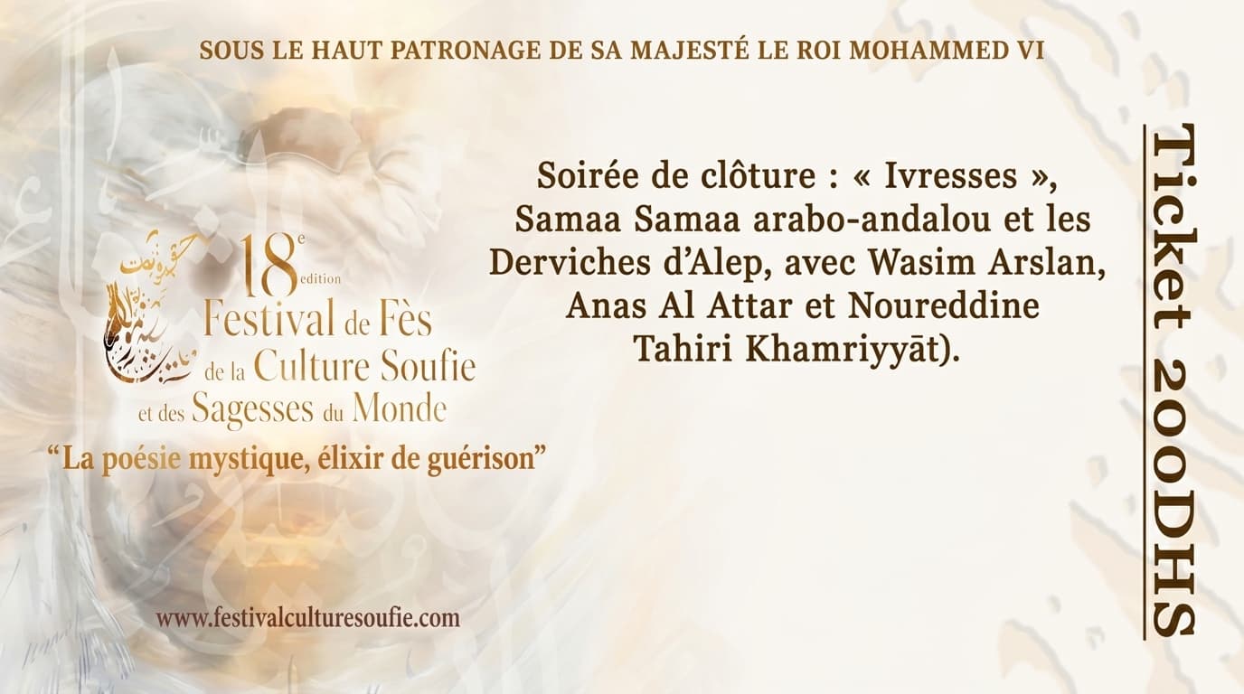 Soirée de clôture « Ivresses », Samaa arabo-andalou et Derviches d’Alep, avec Wasim Arslan, Anas Al Attar et Noureddine Tahiri (Khamriyat)
