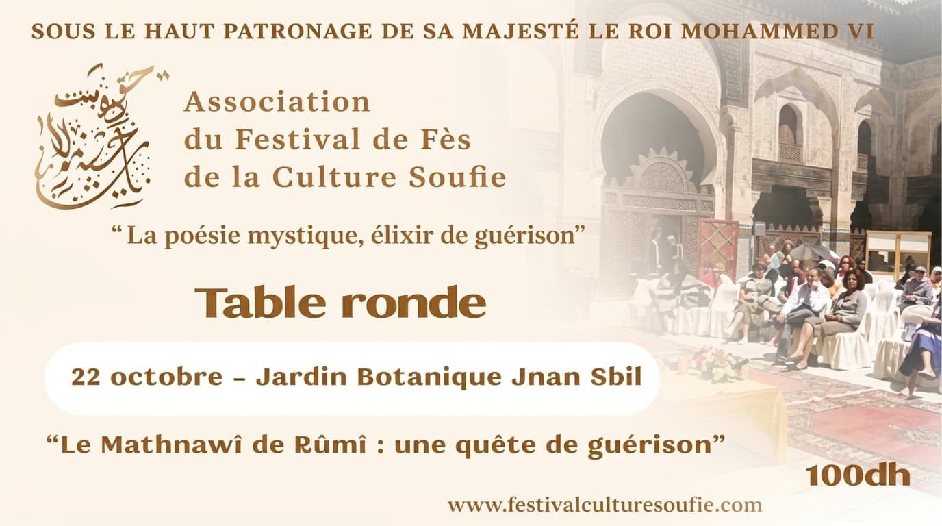 Table ronde : Atelier: “Dhikr” (invocations / méditation) avec accompagnement musical : Enris Qinami Table ronde: “ Le Mathnawî de Rûmî : une quête de guérison ”