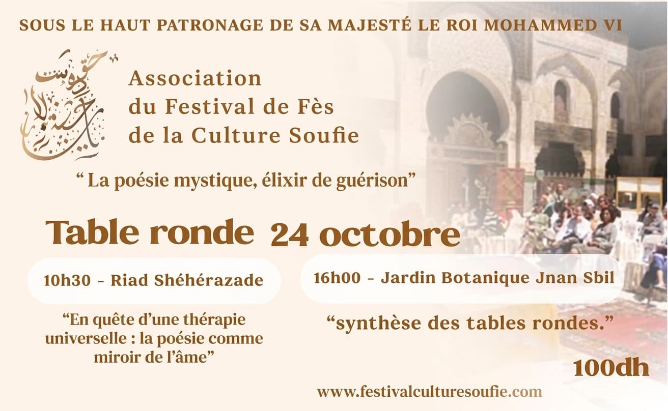 Table ronde : “Poésie et guérison, la voie thérapeutique de Sami-Ali”, Riad Shéhérazade