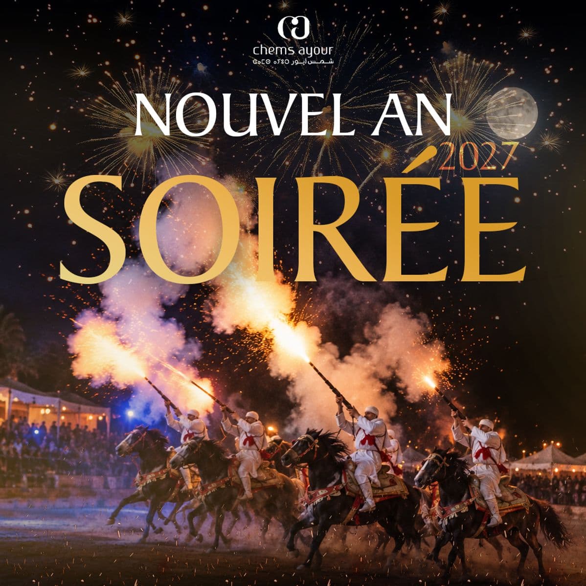 Réveillon 2027 – Une soirée d&rsquo;exception