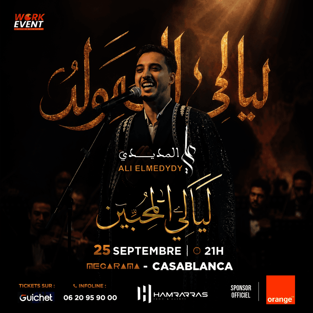 Ali El Medydy en Concert à Casablanca