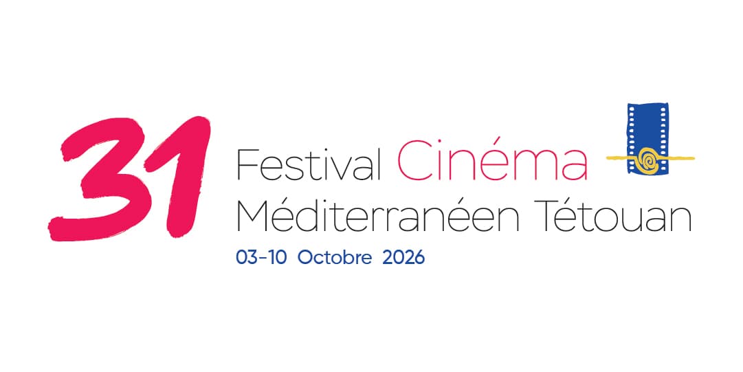 المهرجان الدولي للسينما المتوسطية بتطوان 2026