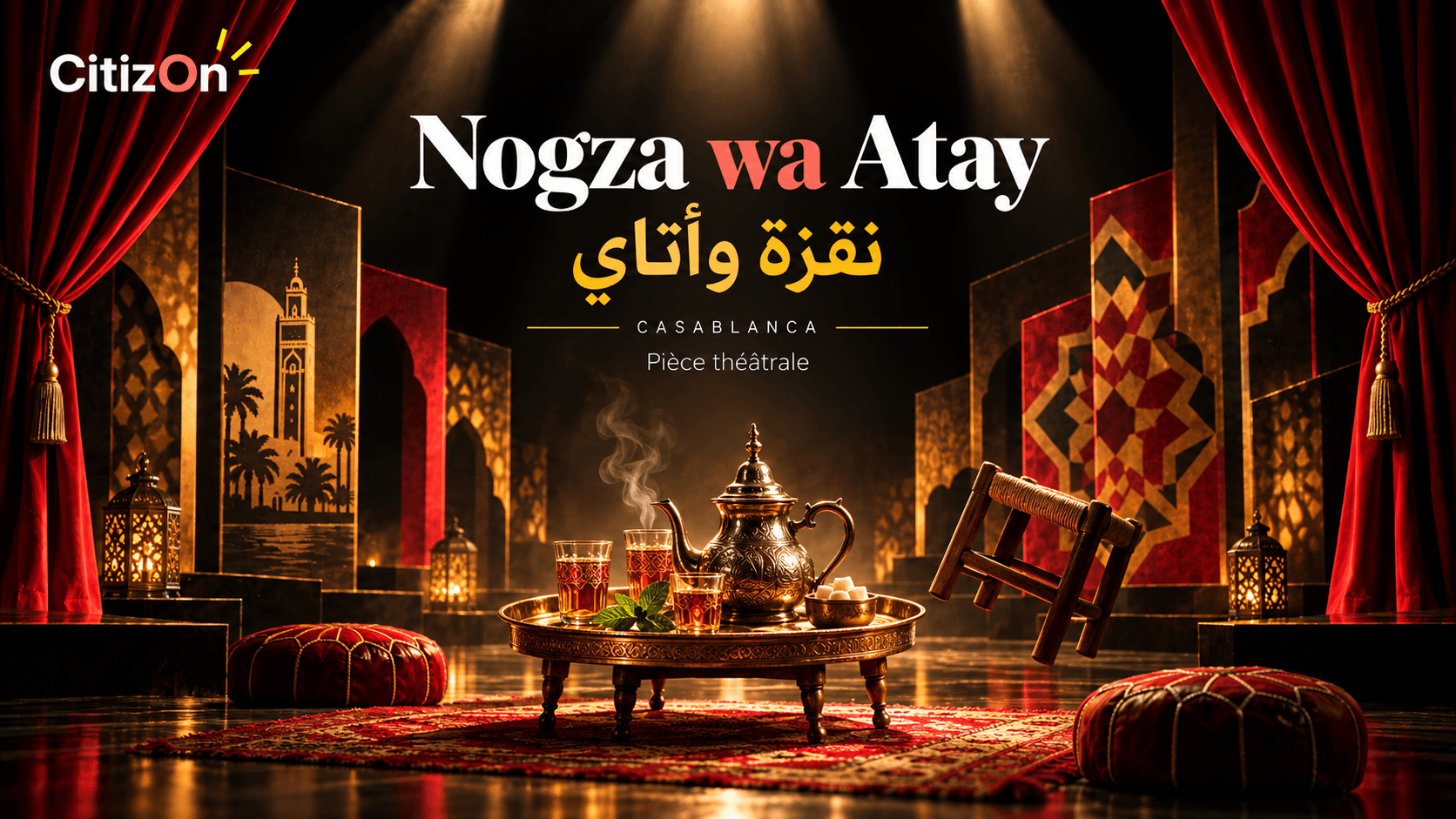 Naqza w Atay