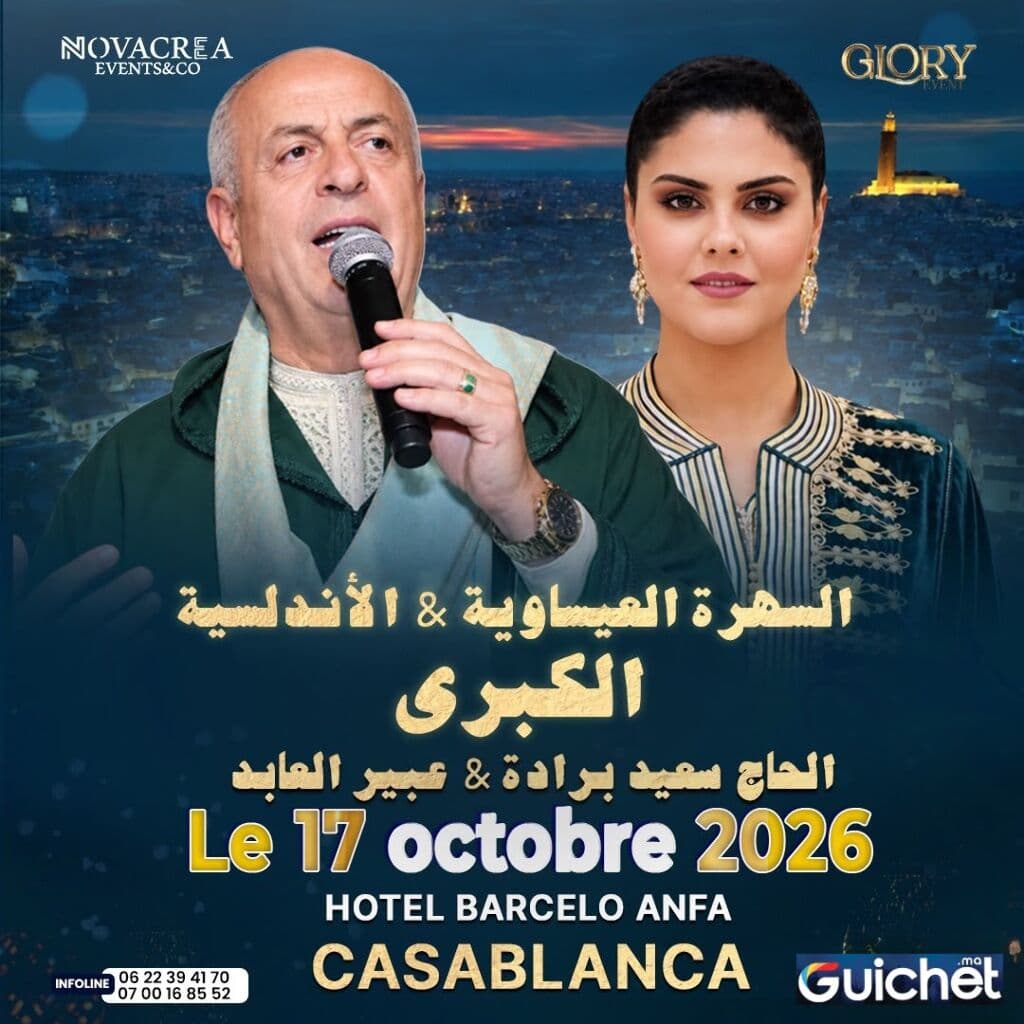 Haj Saïd Berrada & Abir El Abbed – La Grande Rencontre des Voix Marocaines à Casablanca