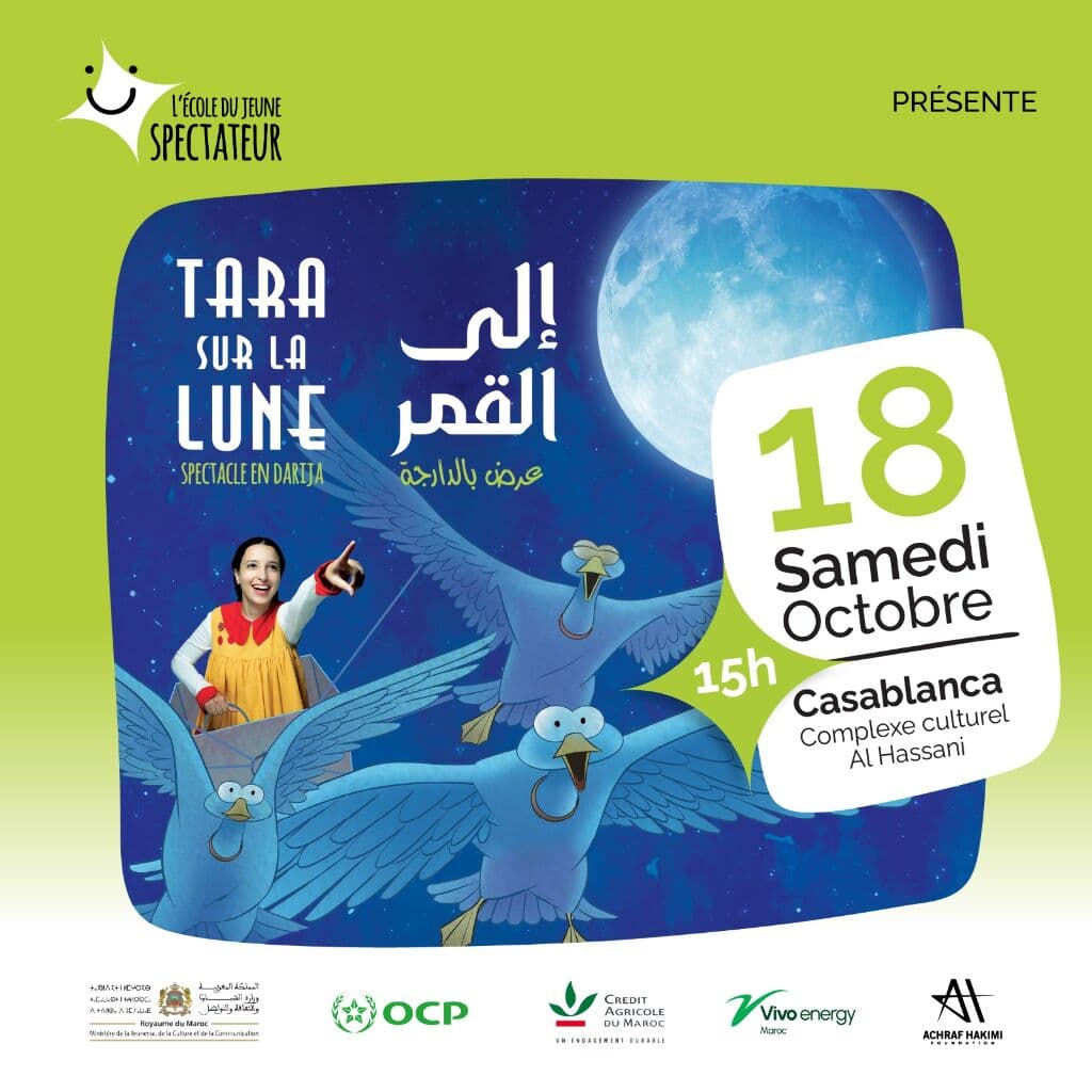 Tara Sur La Lune à Casablanca