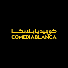 Festival Comediablanca 2026