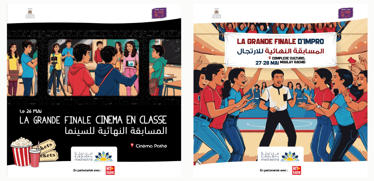 MADRASTNA - LES FINALES : Cinéma en classe et Improvisation théâtrale