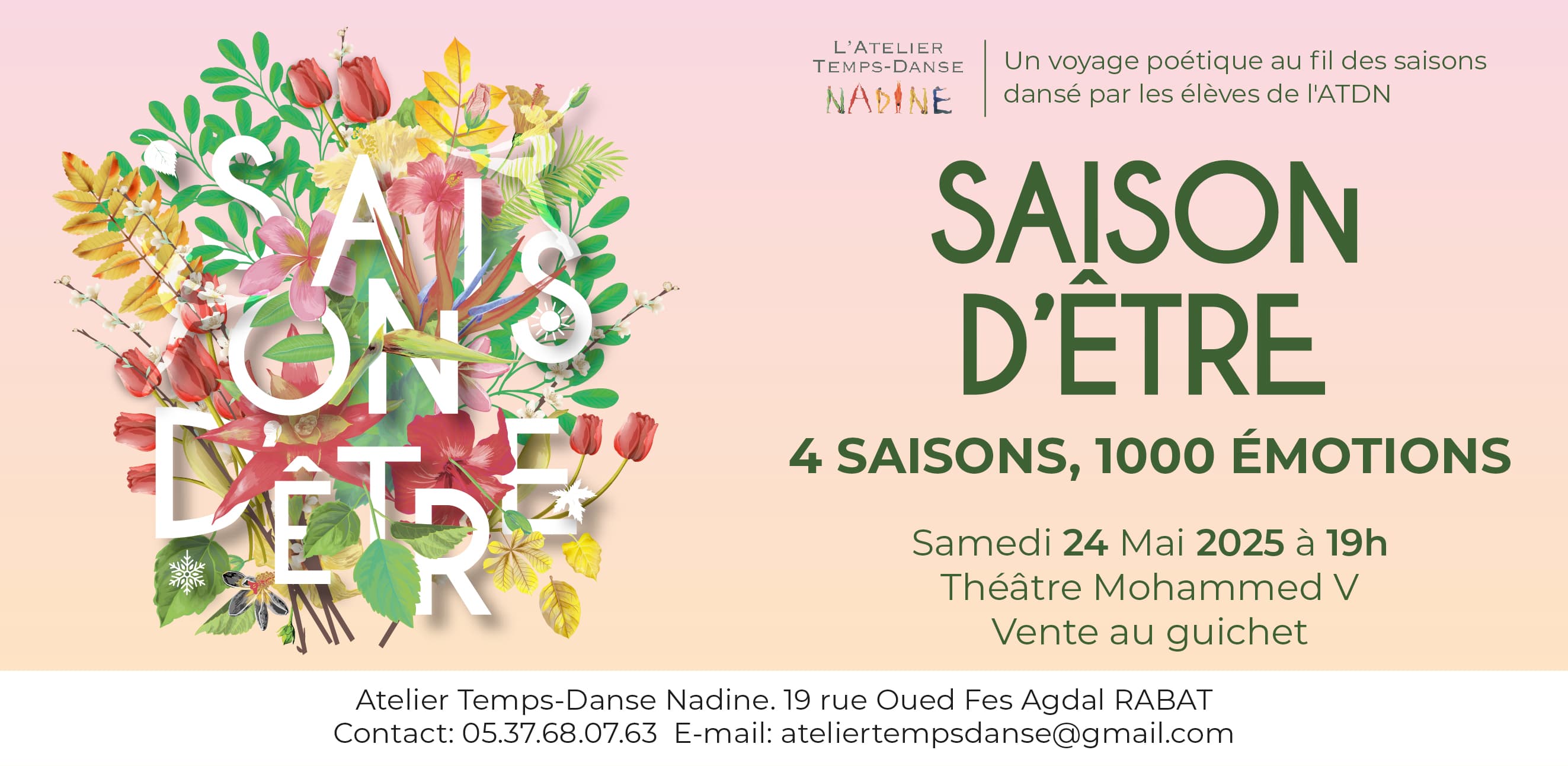 Spectacle de danse "Saison d’être" : L’Atelier Temps-danse Nadine vous donne rendez-vous le 24 mai au Théâtre Mohammed V
