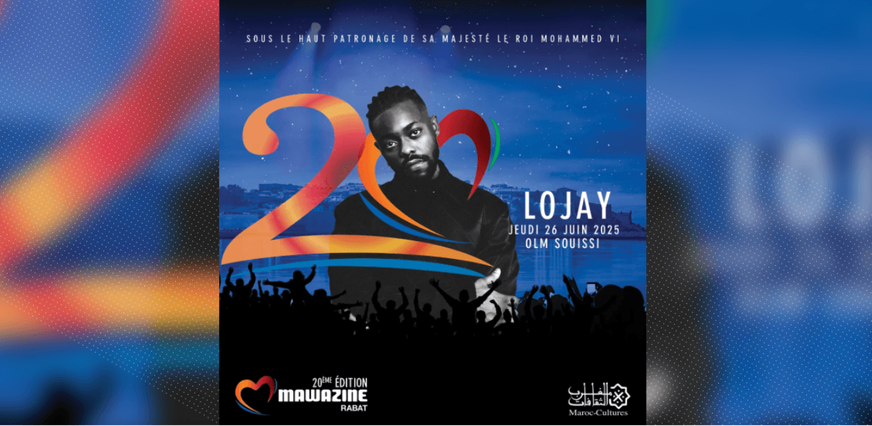 LOJAY À OLM SOUISSI : L’AFROFUSION NIGÉRIANE ENFLAMME LE FESTIVAL MAWAZINE 2025
