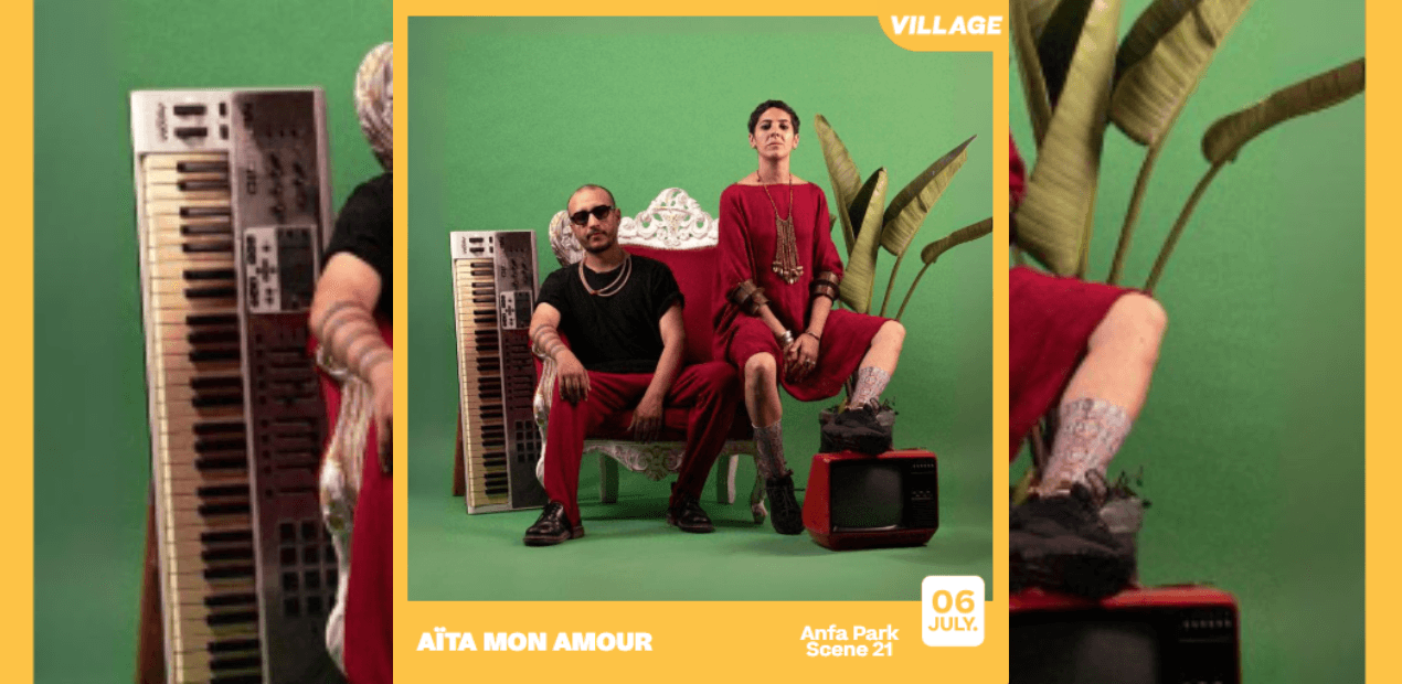 AÏTA MON AMOUR AU FESTIVAL JAZZABLANCA 2025 : ENTRE TRADITION MAROCAINE ET ÉLECTRONIQUE CONTEMPORAINE