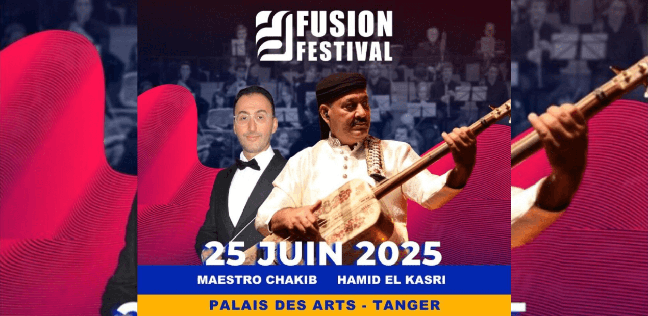 Hamid El Kasri & Maestro Chakib au Festival Fusion 2025 : La Gnaoua rencontre le Classique à Tanger