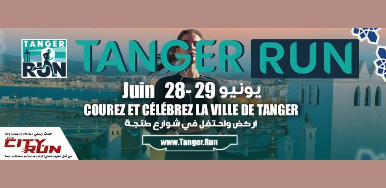 TangerRun 2025 : Le sport citoyen s’invite sur la corniche de Tanger !