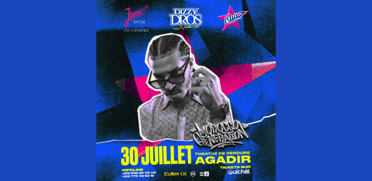 DIZZY DROS : MOROCCO GENERATION, AGADIR 2025