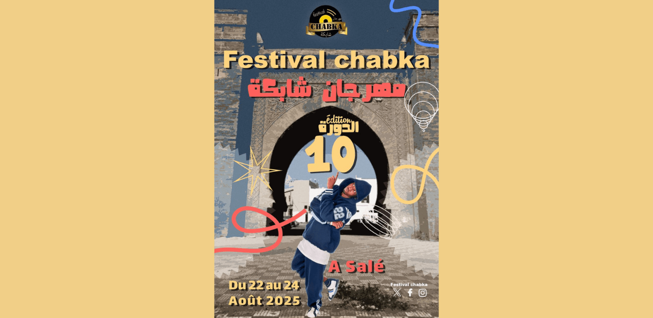 LE FESTIVAL CHABKA EST DE RETOUR POUR UNE 10È ÉDITION