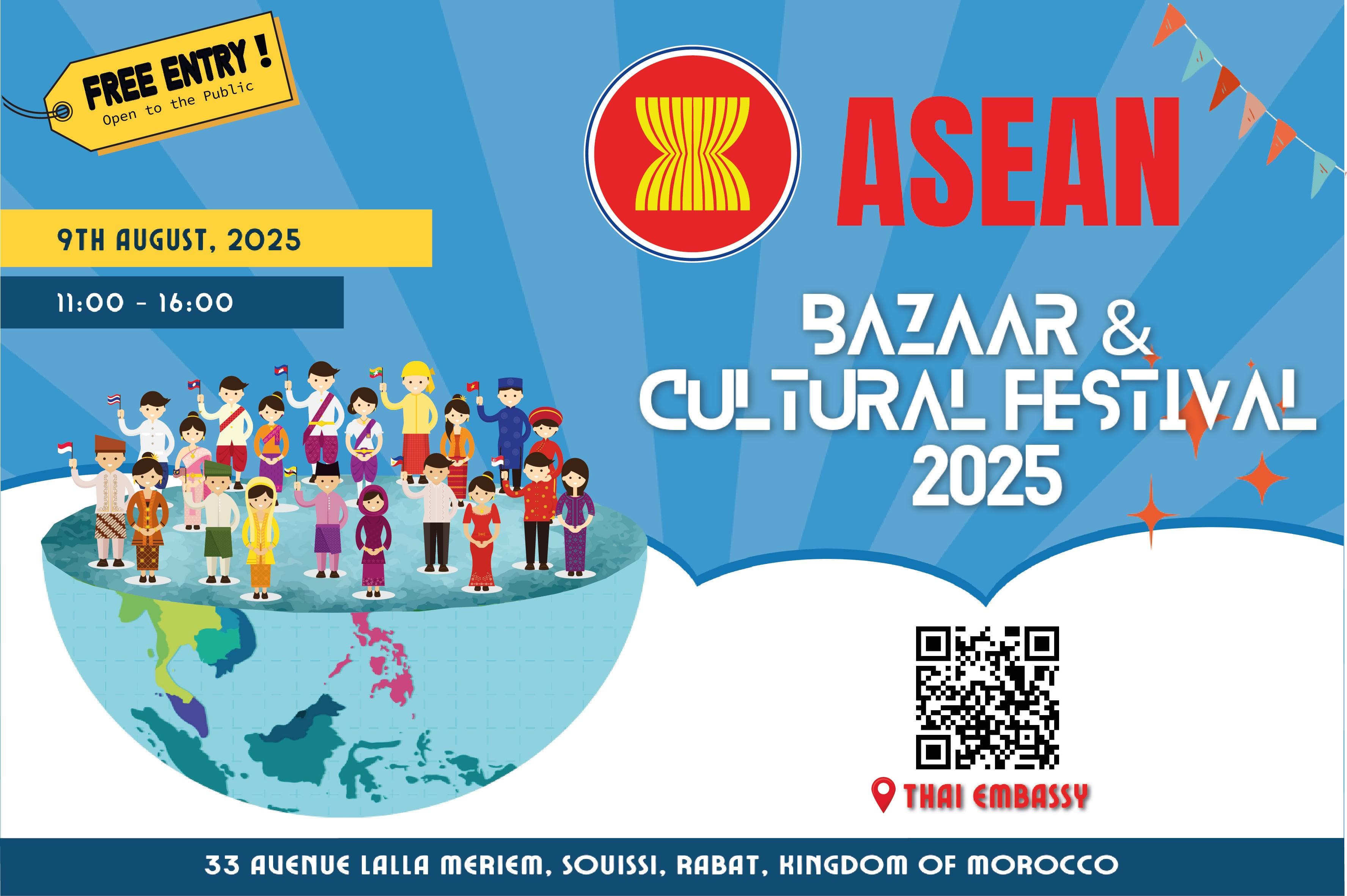 ASEAN - BAZAAR & CULTURAL FESTIVAL 2025
