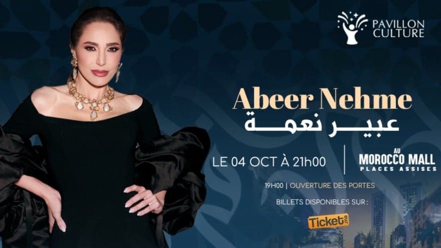 Abeer Nehme illumine Casablanca – Un concert magique au Morocco Mall