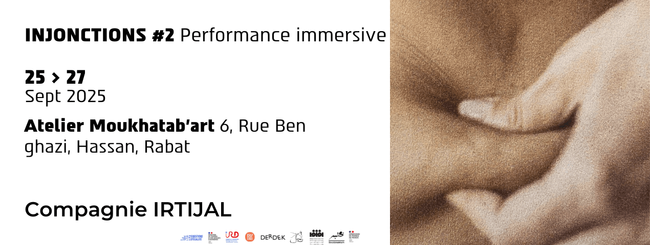 Projet Questions d’égalité : coup d’envoi de la programmation culturelle À Rabat, 3 jours de performance pour questionner les injonctions faites aux femmes