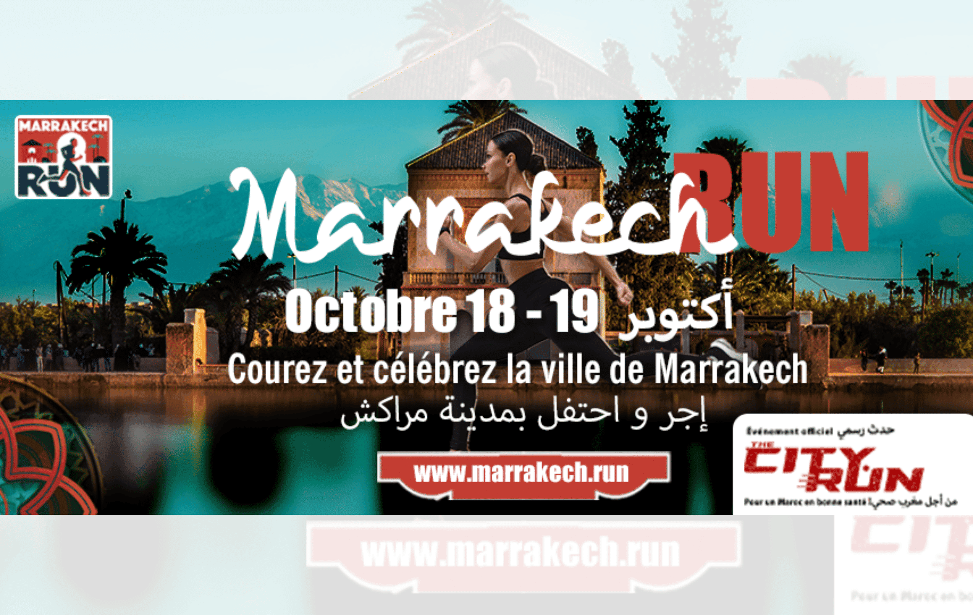 MarrakechRun 2025 : un événement sportif, citoyen et inclusif au cœur de la ville rouge