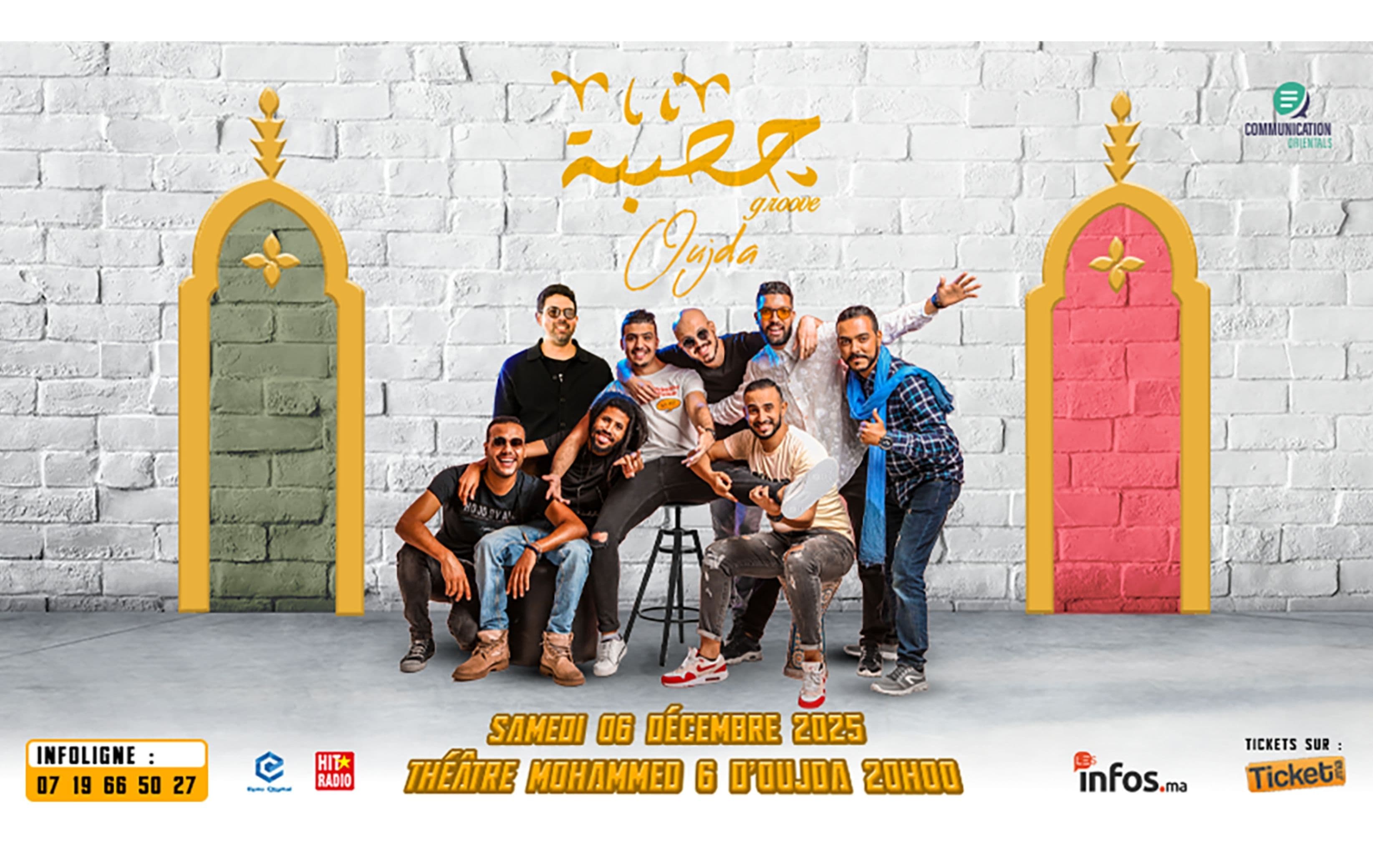Hasba Groove en concert à Oujda : un rendez-vous entre tradition et modernité