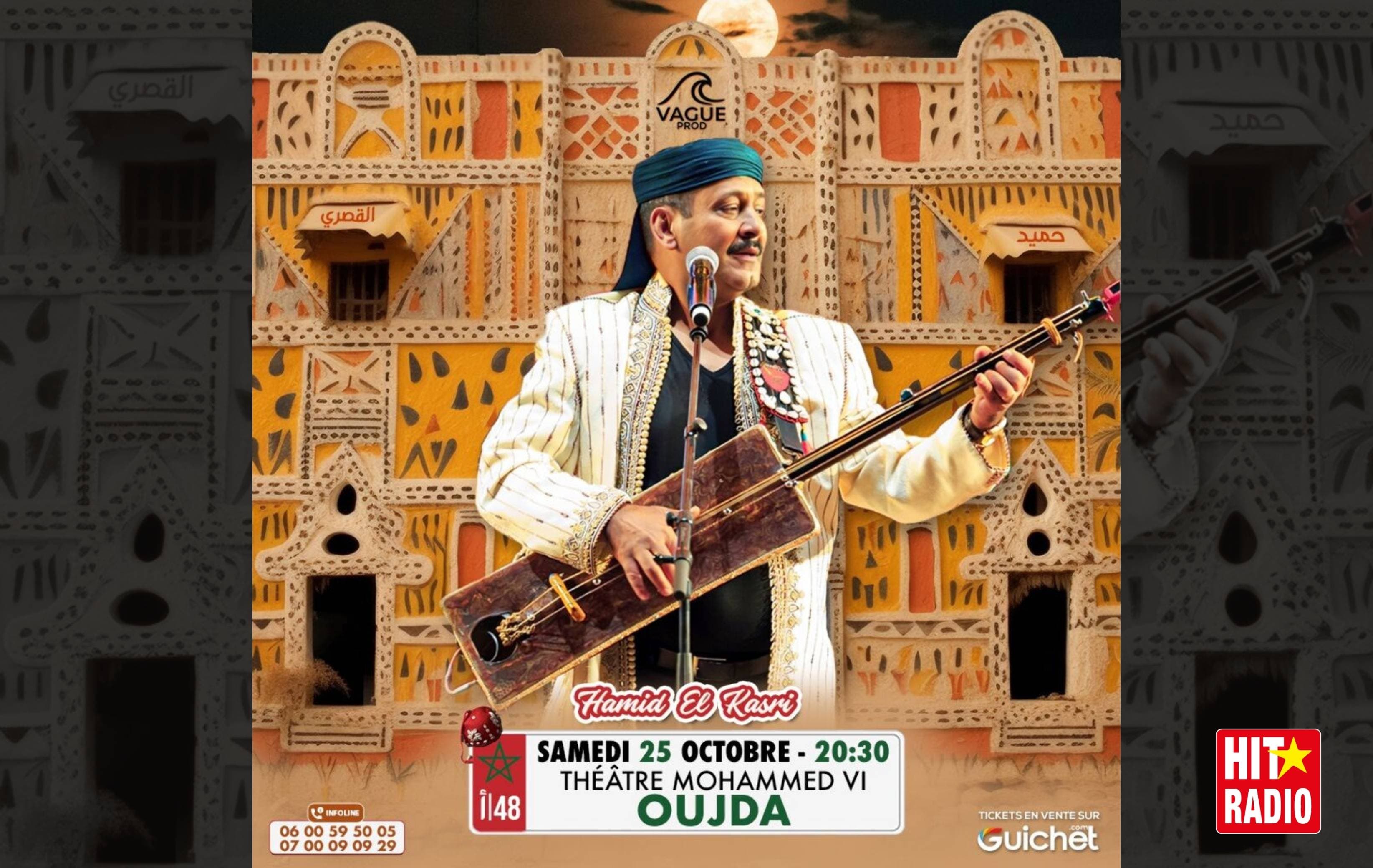 Concert de Hamid El Kasri à Oujda : une soirée gnaoua exceptionnelle au Théâtre Mohammed VI