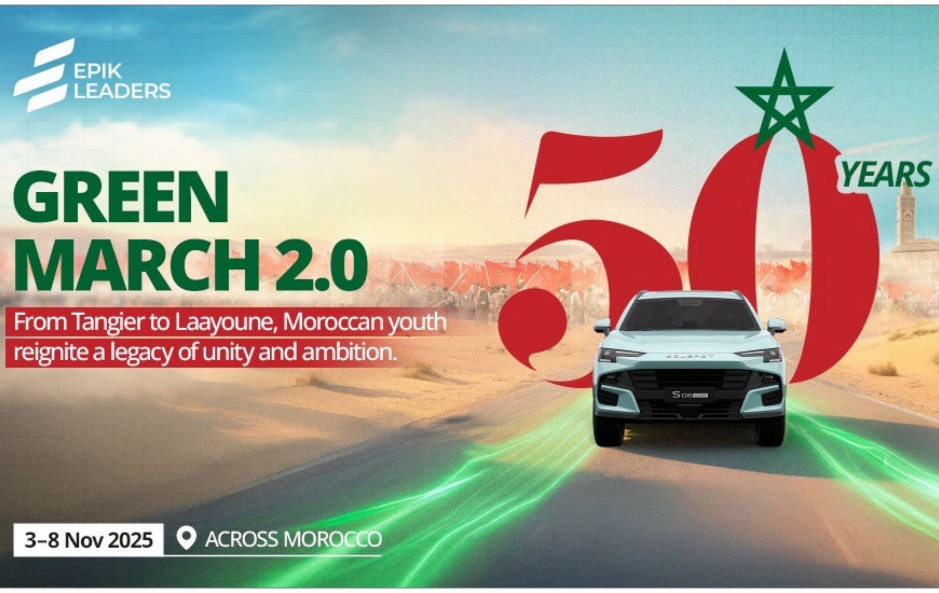 Green March 2.0 - EPIK Leaders
