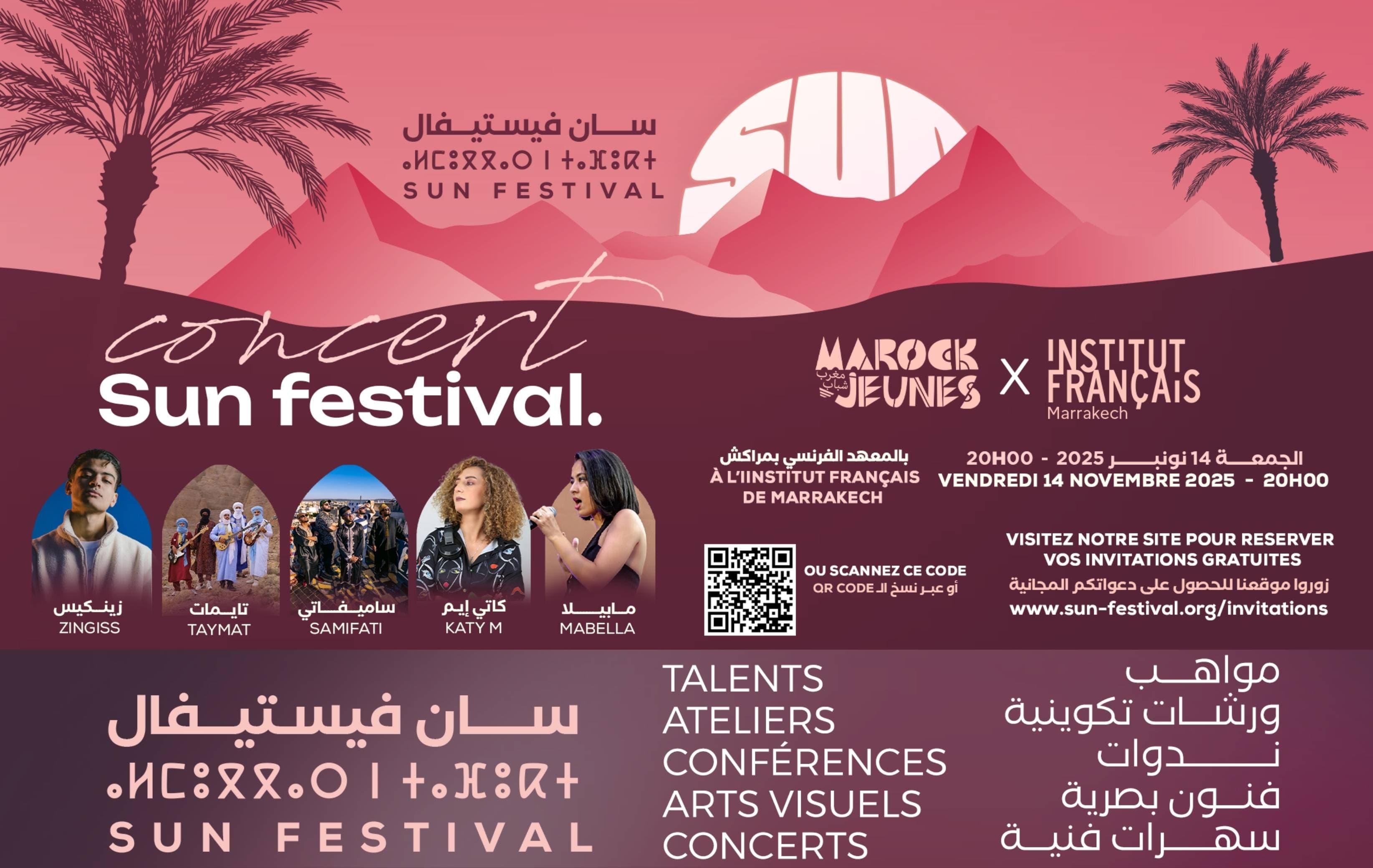 Sun Festival Marrakech 2025 : créativité, innovation et engagement au cœur de la ville ocre