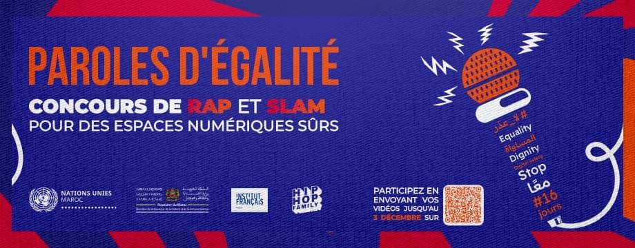 Concours « Paroles d’Égalité : Rap et Slam pour des Espaces Numériques Sûrs »