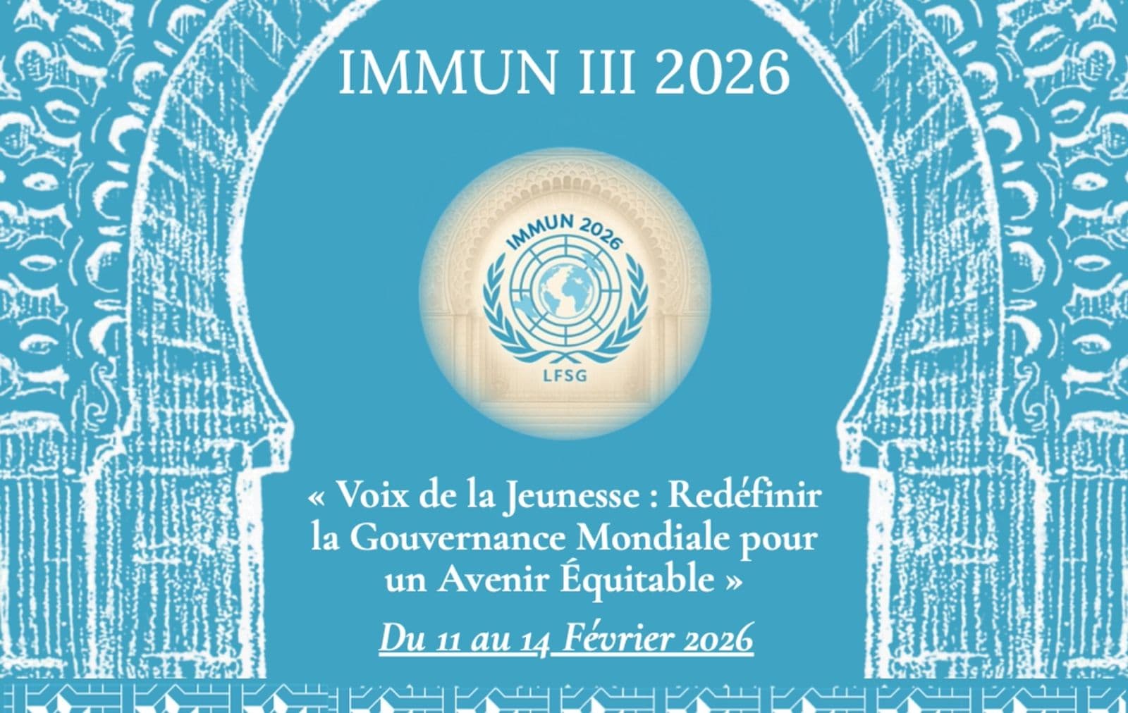 IMMUN III du 11 au 14 février à Rabat