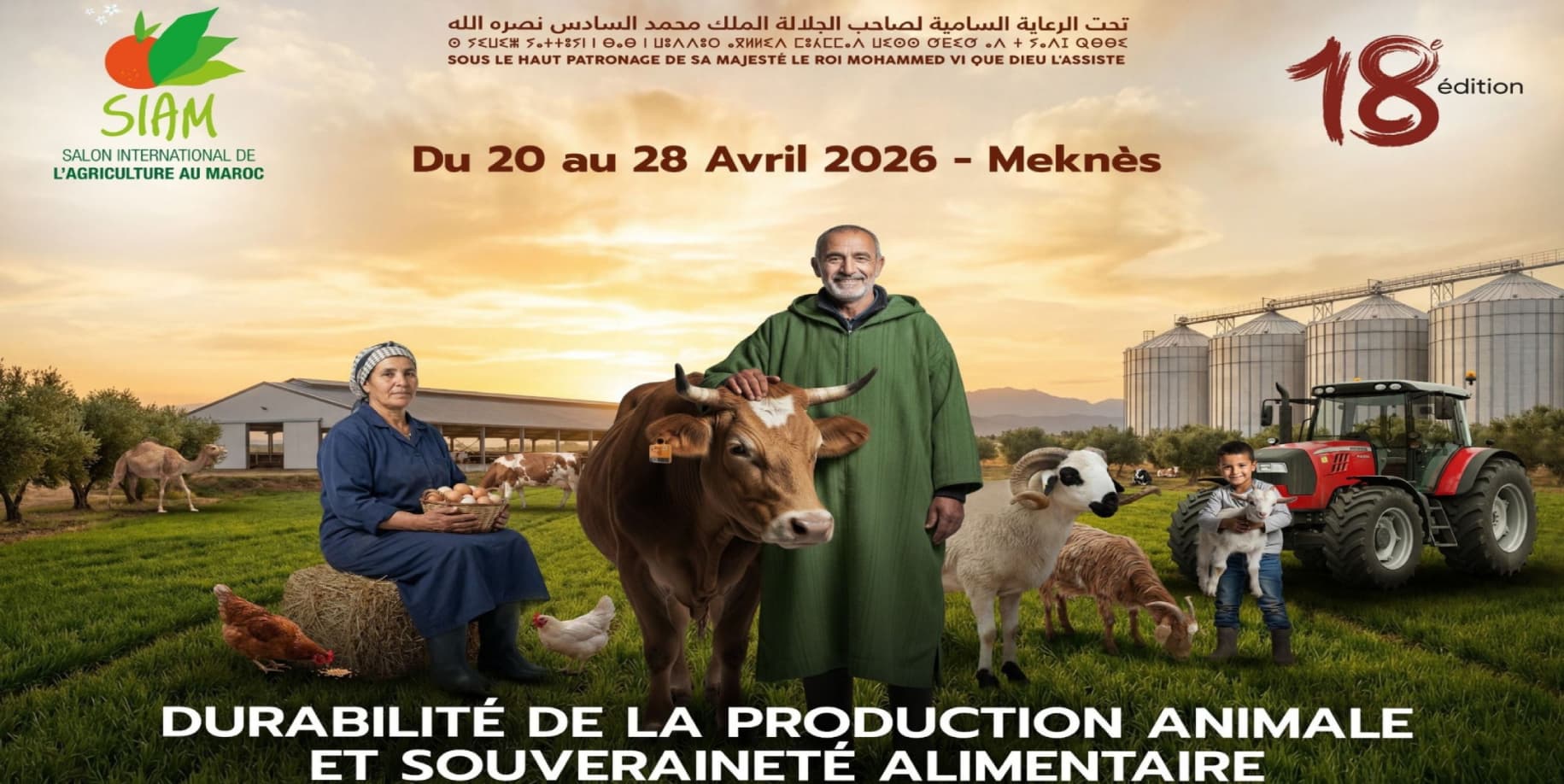 Salon International de l’Agriculture 2026