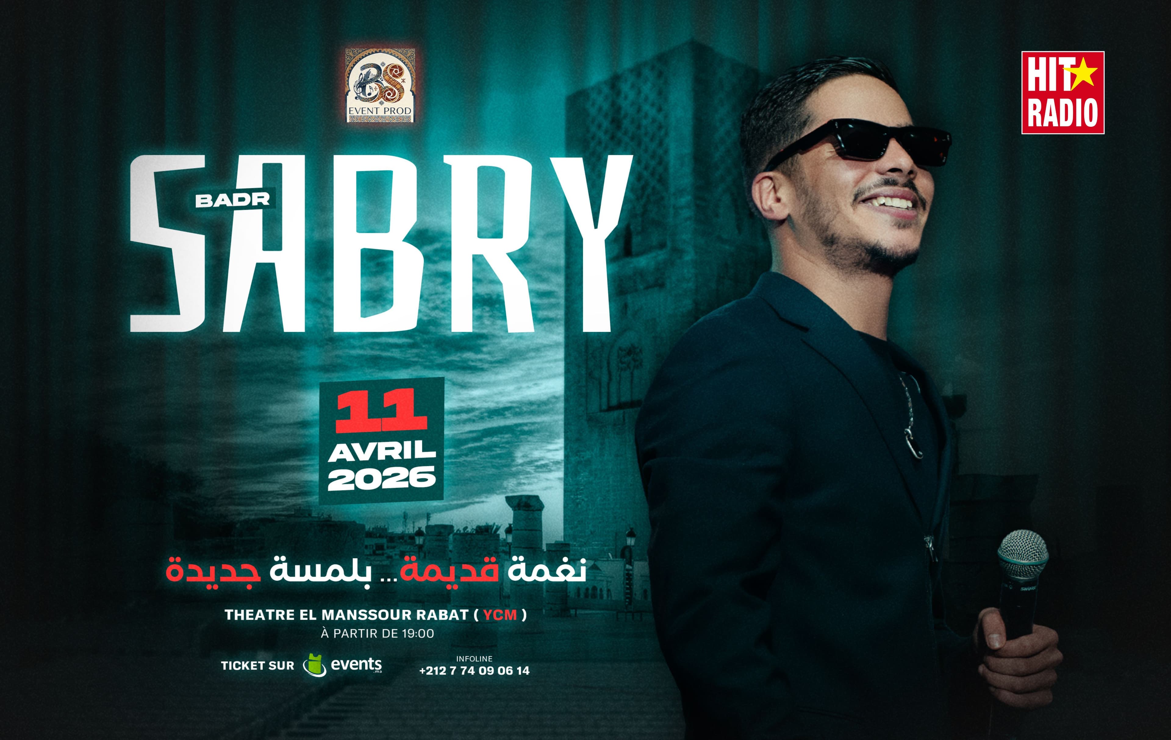 Badr Sabry en concert à Rabat