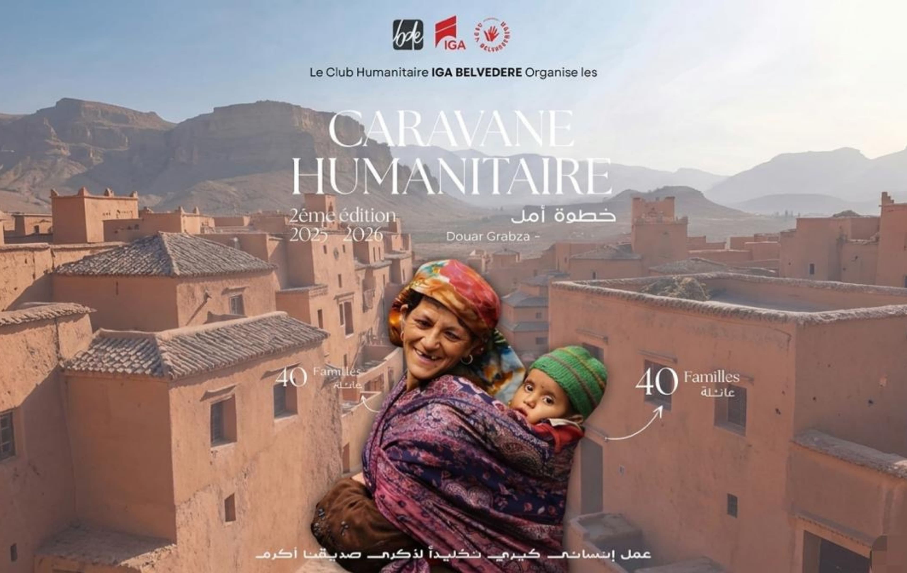 Le Club Humanitaire IGA Belvédère mobilisé pour une caravane solidaire