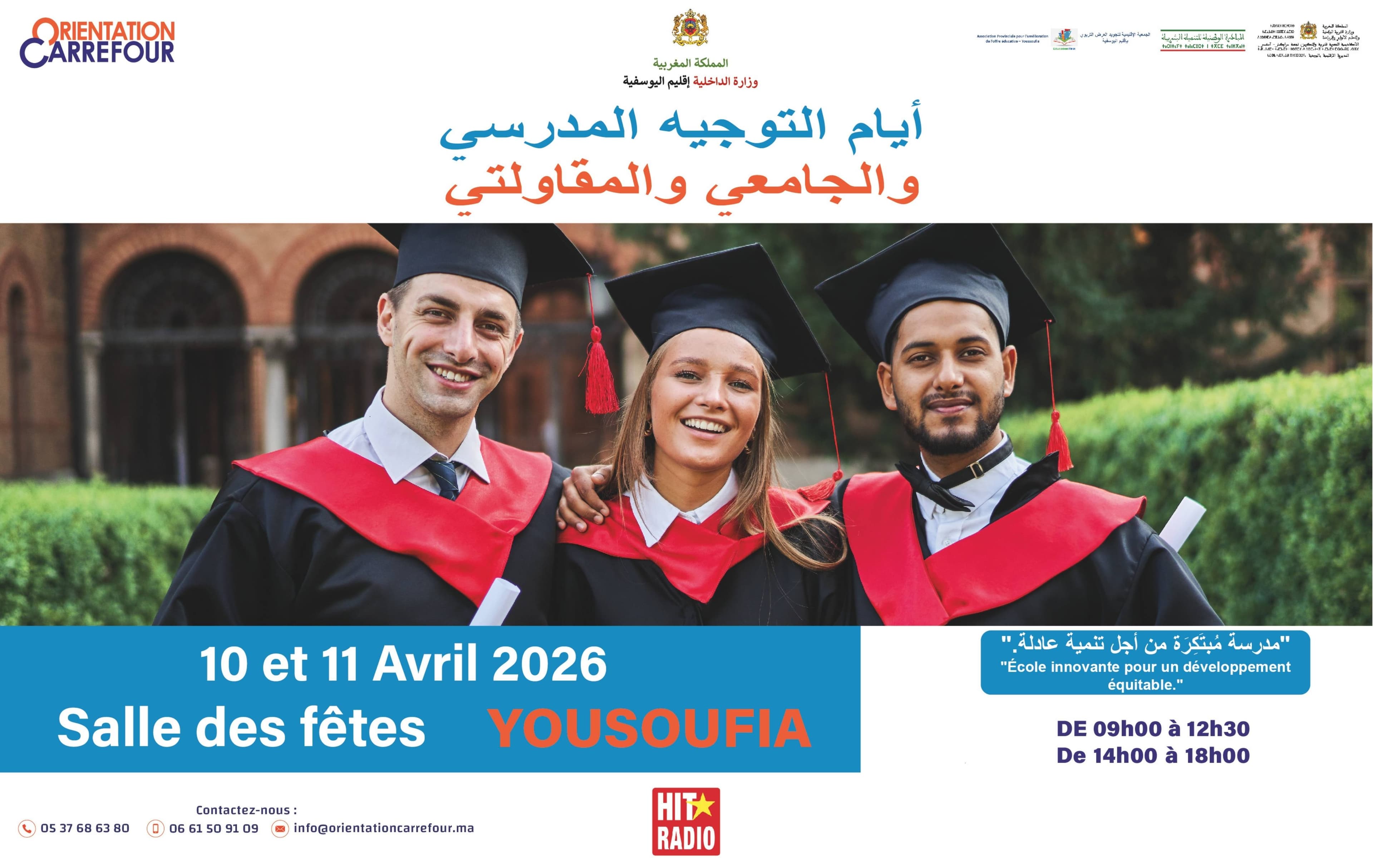 Orientation Carrefour à Youssoufia