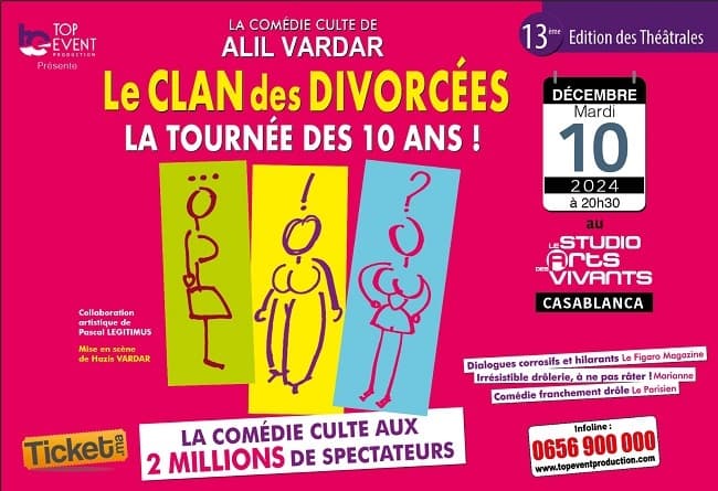 Le CLAN des DIVORCÉS avec ALIL VARDAR