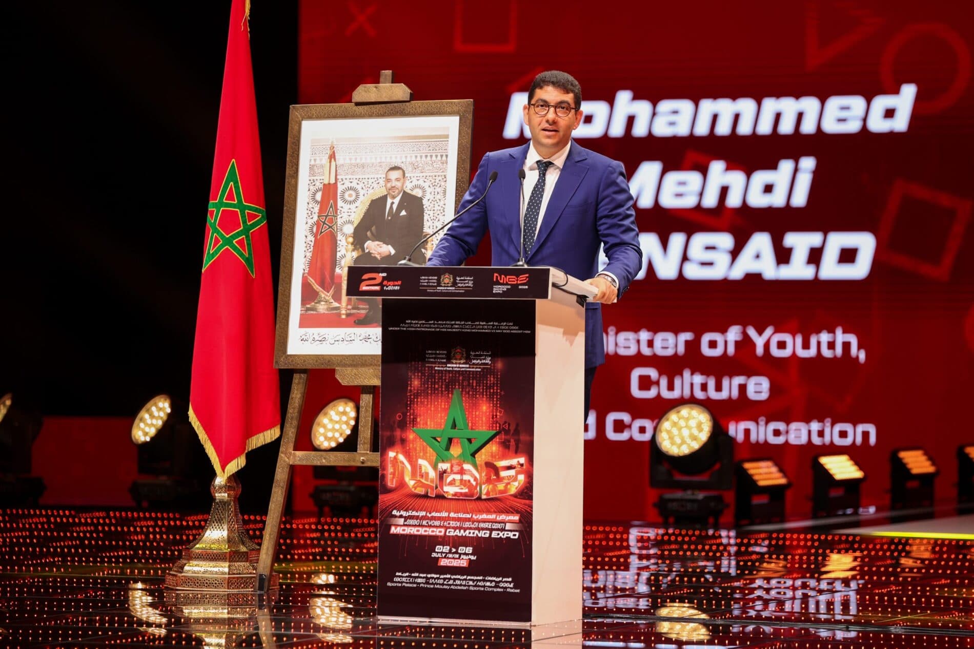Morocco Gaming Expo 2026 _ MGE