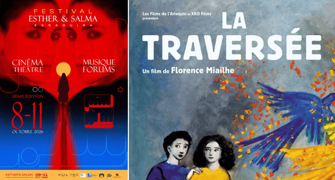 "La Traversée" Projection - rencontre avec Florence Miailhe / Festival Esther & Salma