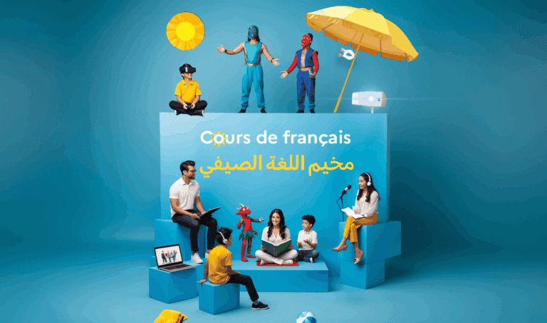 Cours de français : dernière semaine pour vous inscrire à la session d'été !