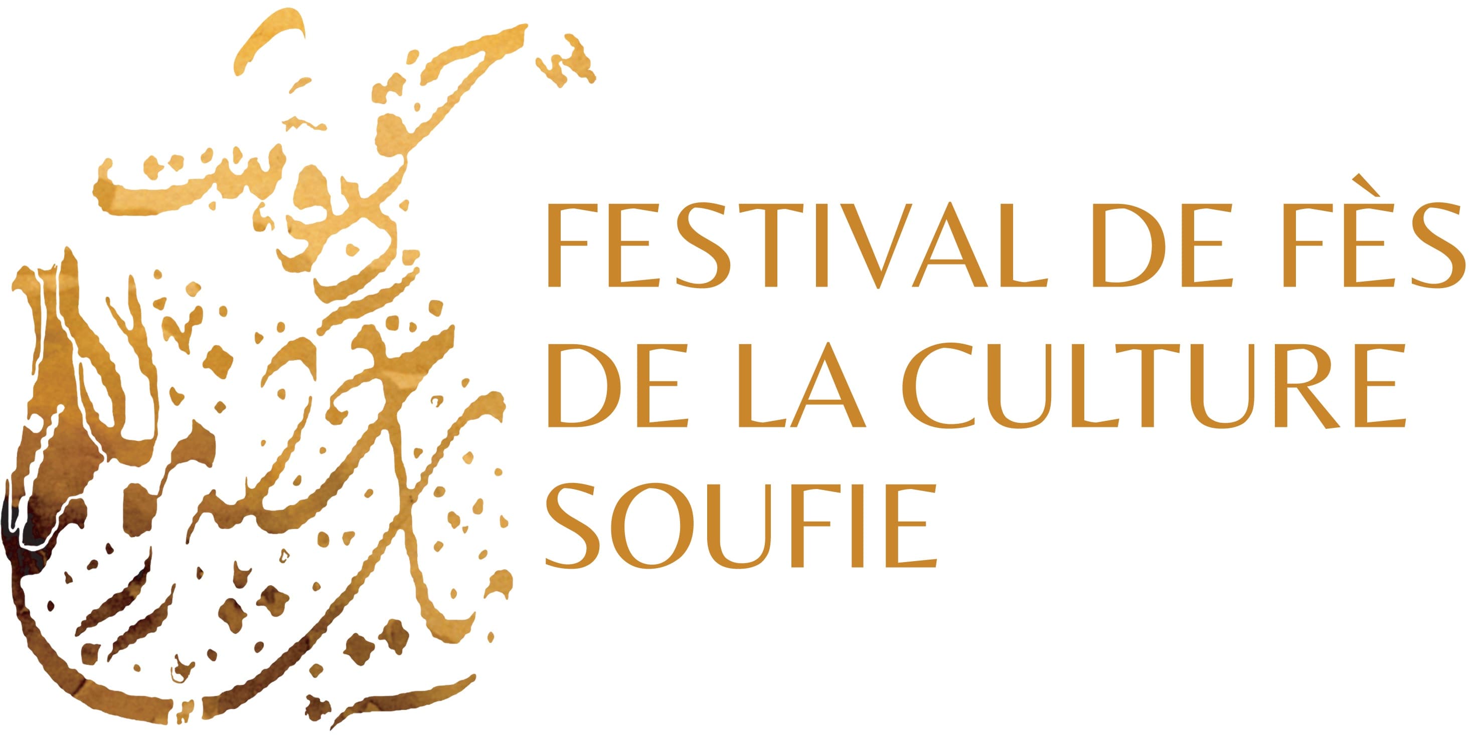 مهرجان فاس للثقافة الصوفية وحِكم العالم 2026