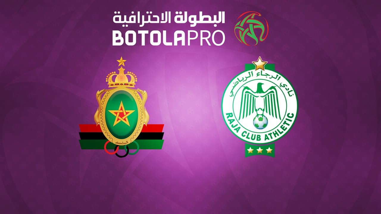 FAR Rabat vs Raja Casablanca